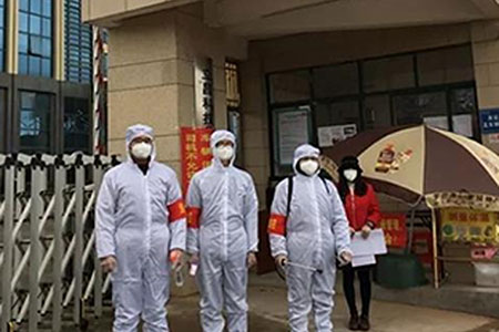 共克時艱，攜手同行